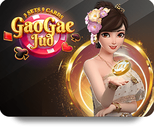 Khe trò chơi và điều gì làm ra sự bất ngờ